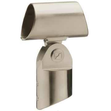 Fusion Intermediate Landing Connector - Brushed Nickel