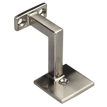 Forge Brushed Nickel Square Wall Bracket